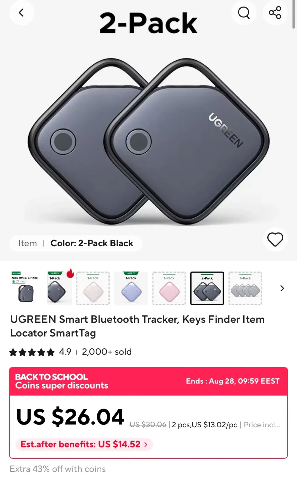 Review Card